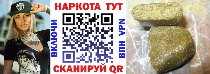Наркошоп купить A-PVP  Марихуана  COCAIN  Мефедрон  Гашиш  Серафимович