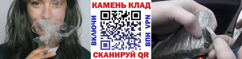Купить где  Серафимович  ГАШ ice o lator 