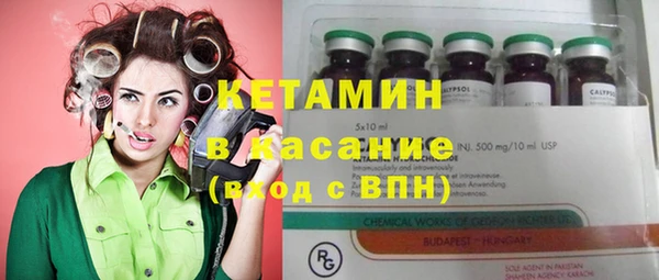 каннабис Алексин