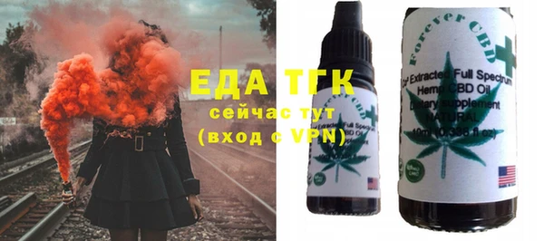спайс Алексеевка
