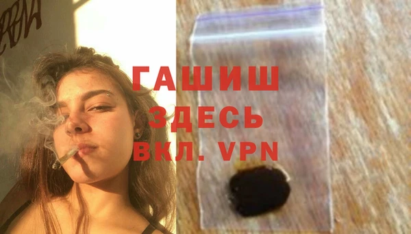 спайс Алексеевка