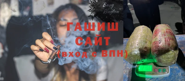 COCAINE Лиски