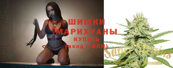 спайс Алексеевка