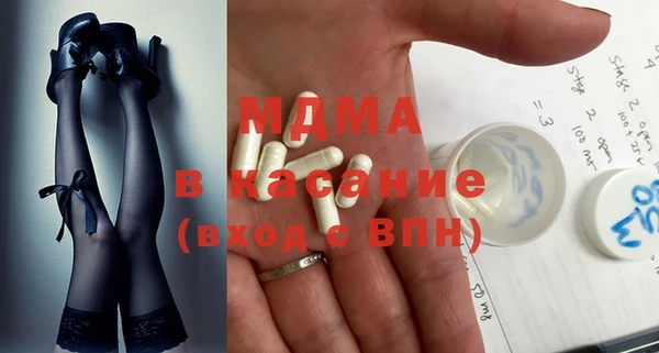 COCAINE Алзамай