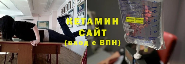 круглые Липки