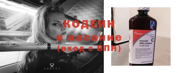 COCAINE Алзамай