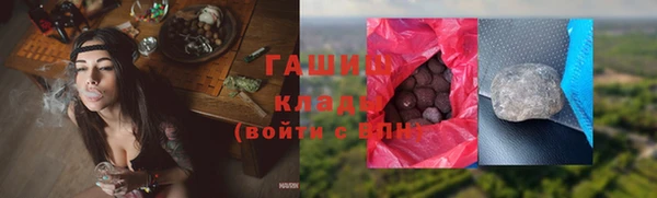 спайс Алексеевка