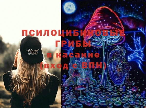 COCAINE Алзамай