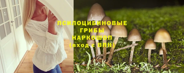 COCAINE Алзамай
