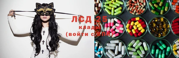 COCAINE Алзамай