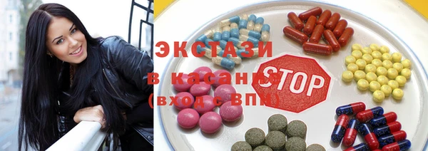 каннабис Алексин